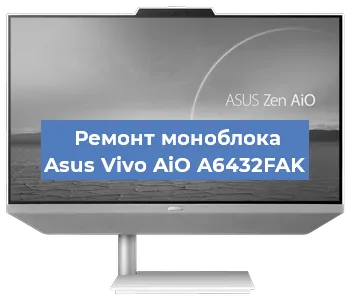 Замена разъема питания на моноблоке Asus Vivo AiO A6432FAK в Тюмени
